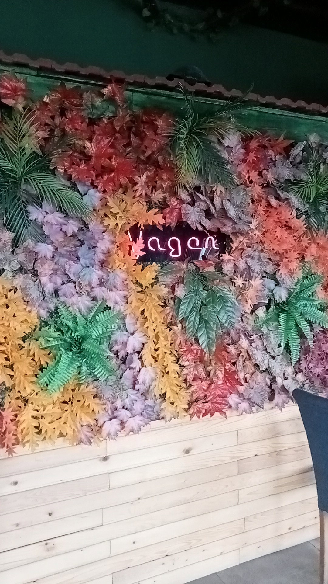 Vagon Cafe Park , Eskişehir