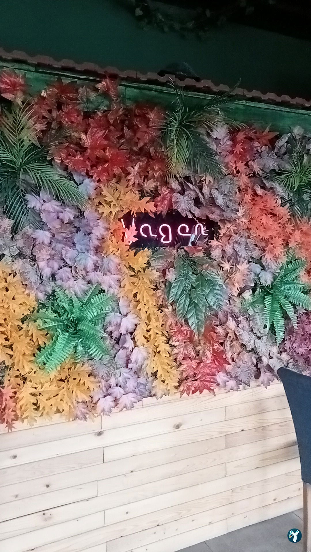 Vagon Cafe Park , Eskişehir
