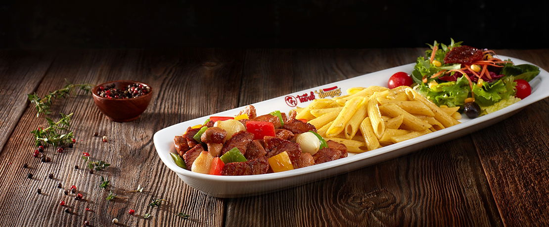 Tavuk Dünyası Gaziosmanpaşa Cadde