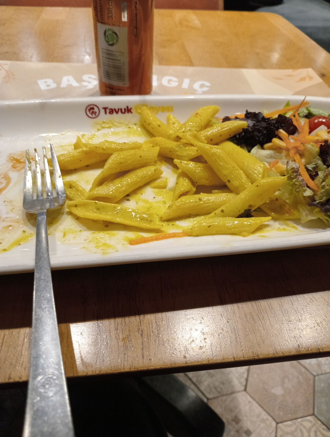 Tavuk Dünyası Gaziosmanpaşa Cadde