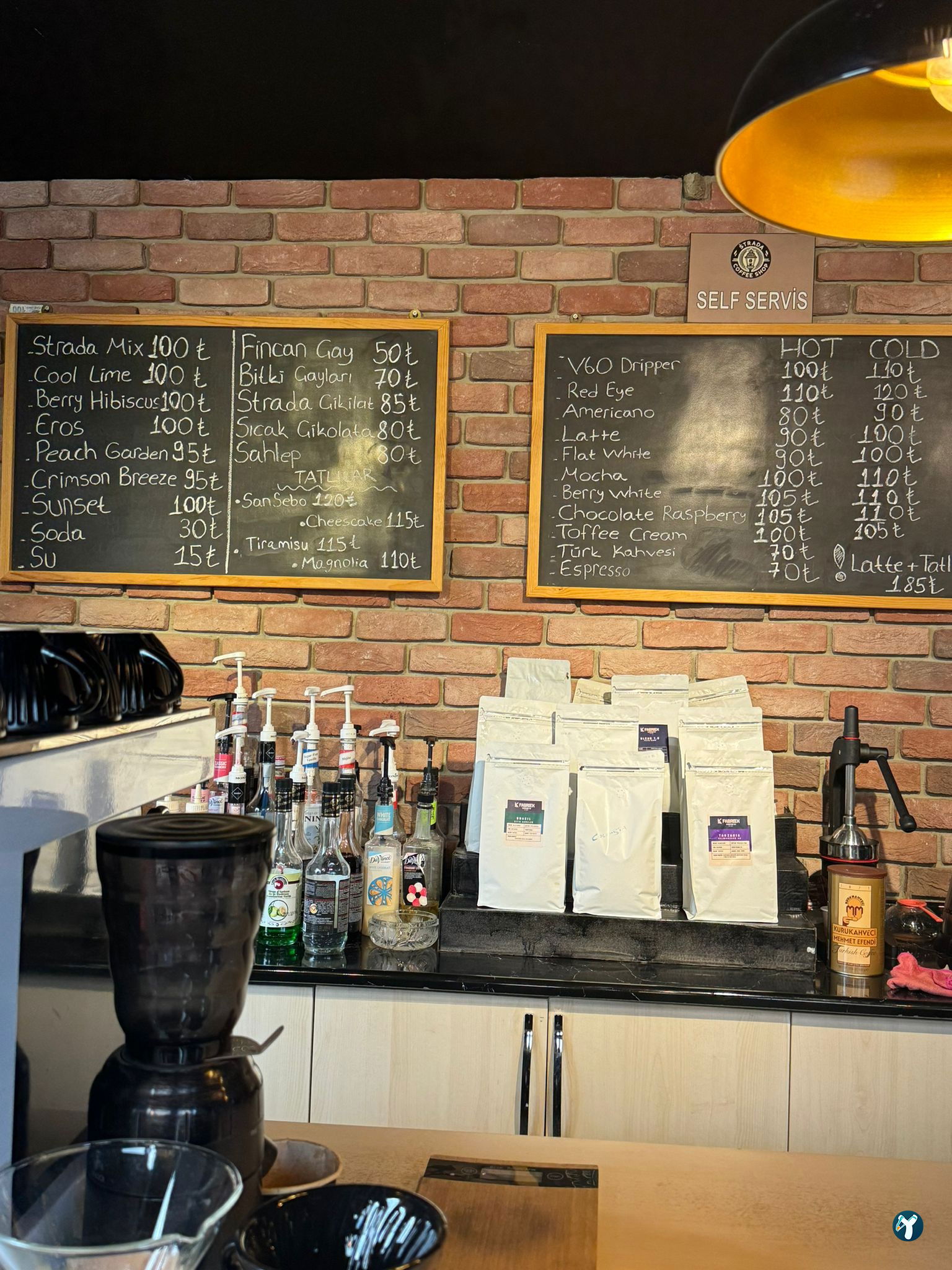 Strada Coffee Shop
