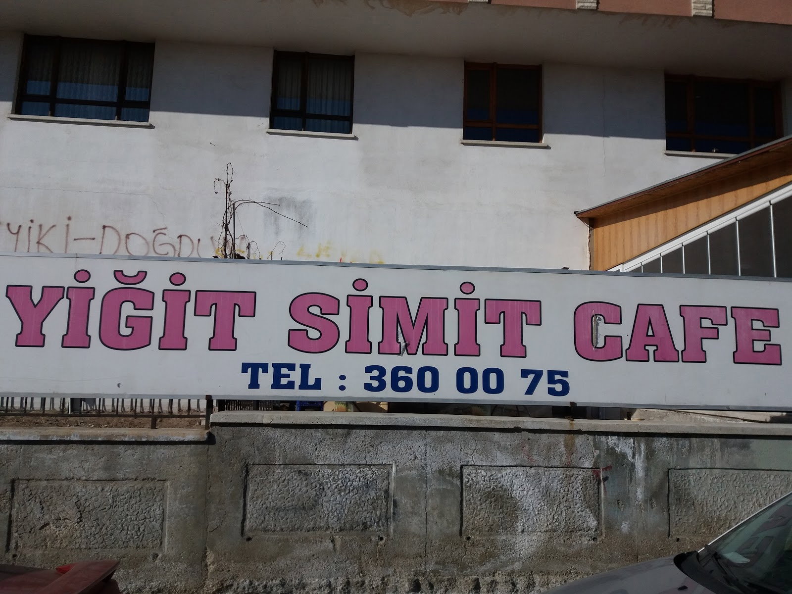 Bizim Simit Cafe