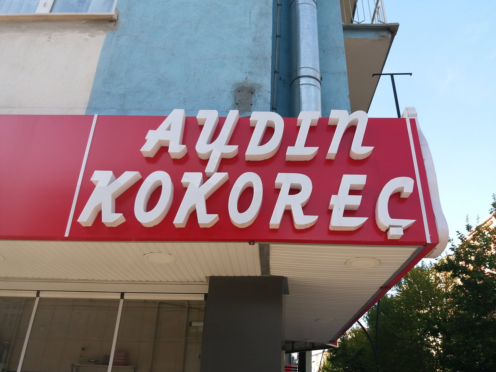 Uşak Aydın Kokoreç