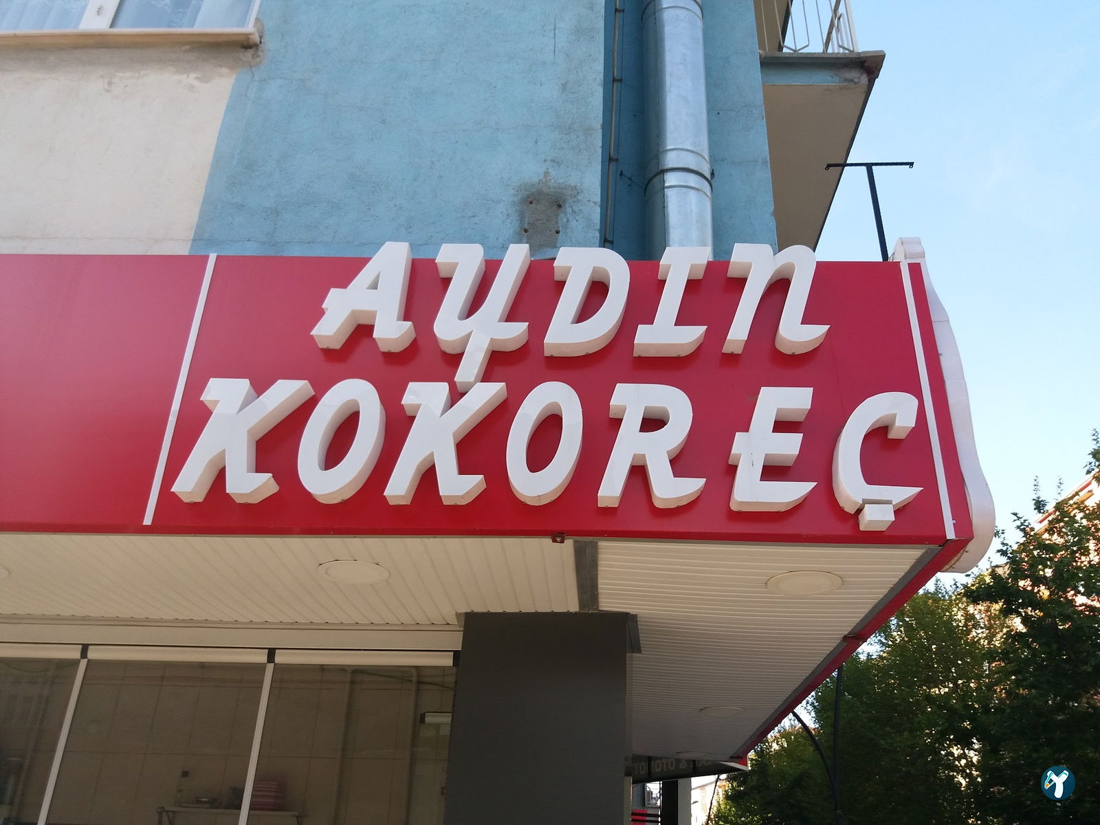 Uşak Aydın Kokoreç