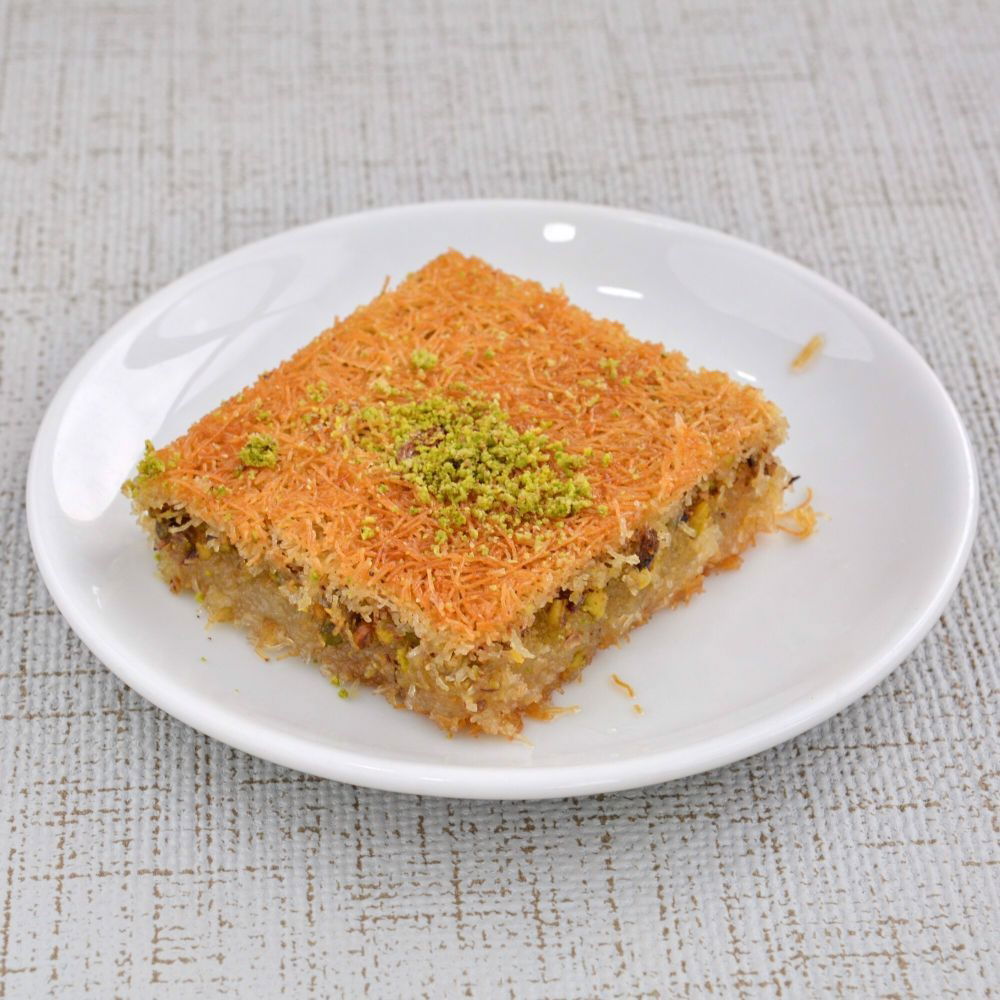 Antep Fıstıklı Kadayıf (1 kg.)