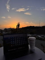 Espressolab Sancaktepe Nefes Orman