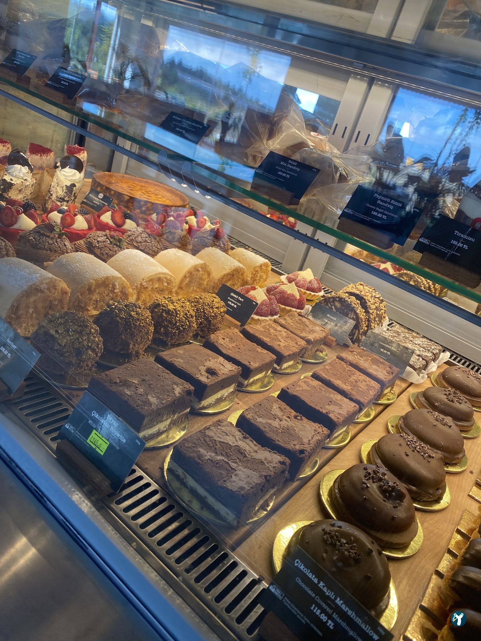 Espressolab Sancaktepe Nefes Orman