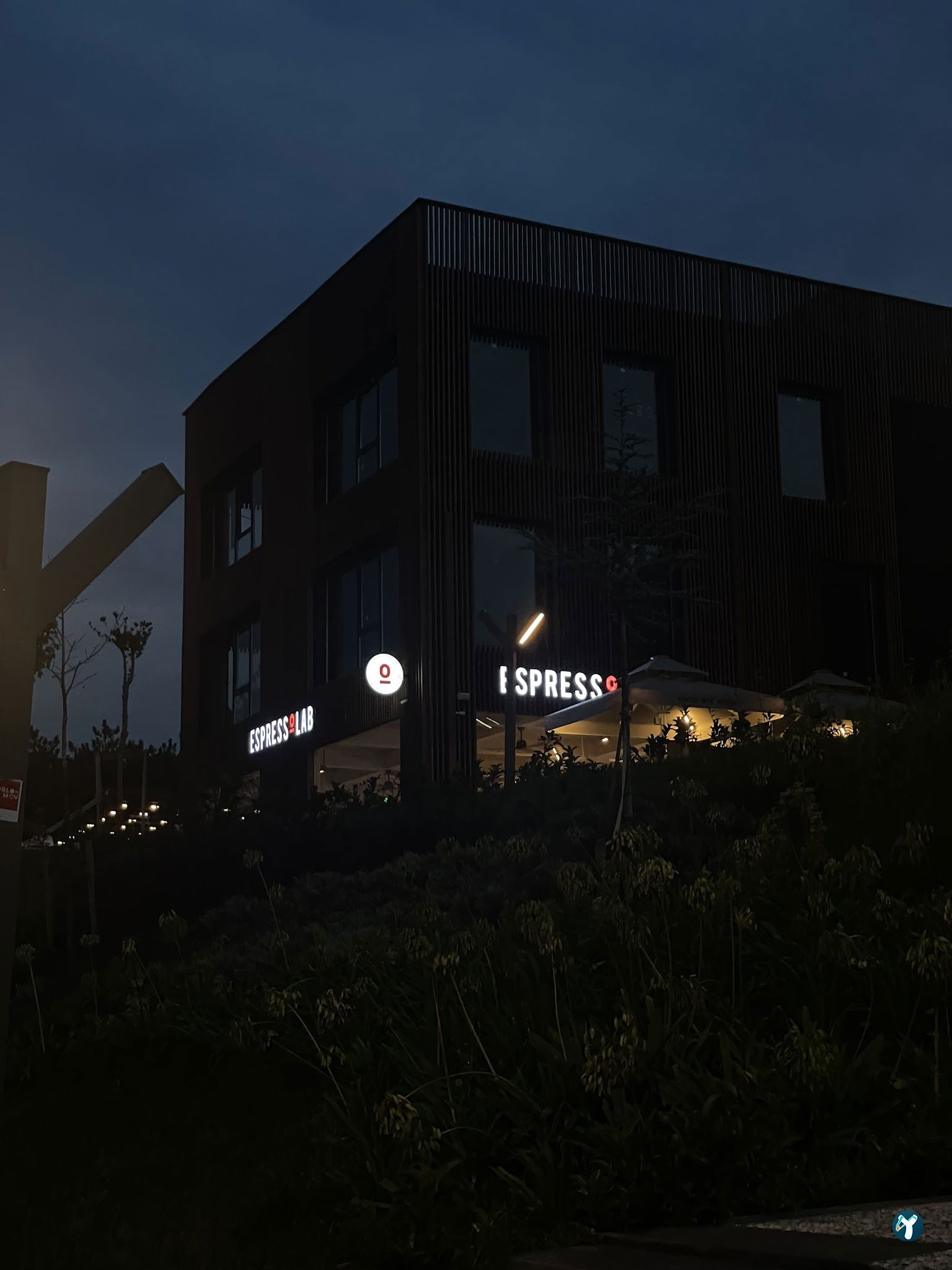 Espressolab Sancaktepe Nefes Orman