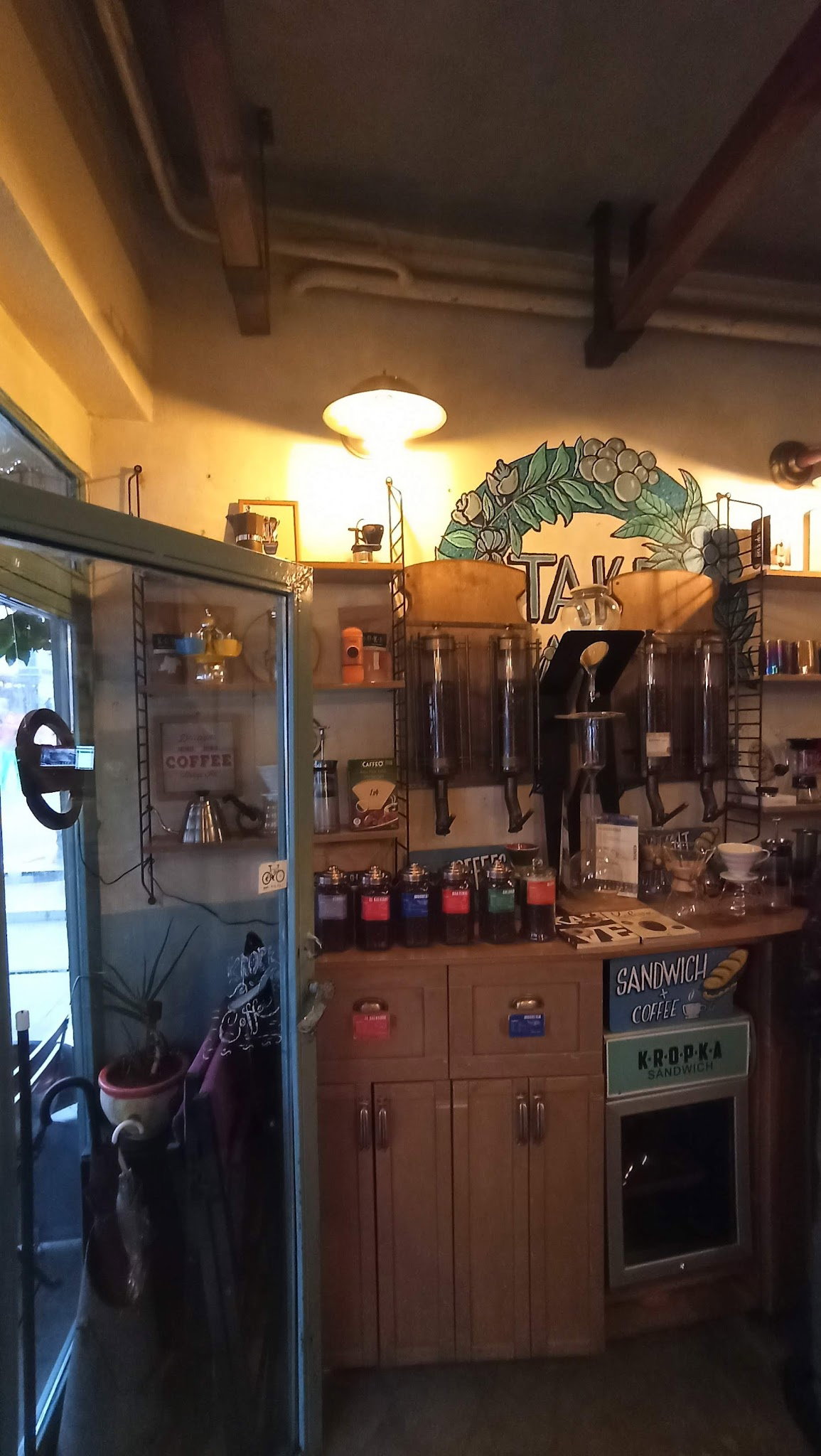 Kropka Coffee