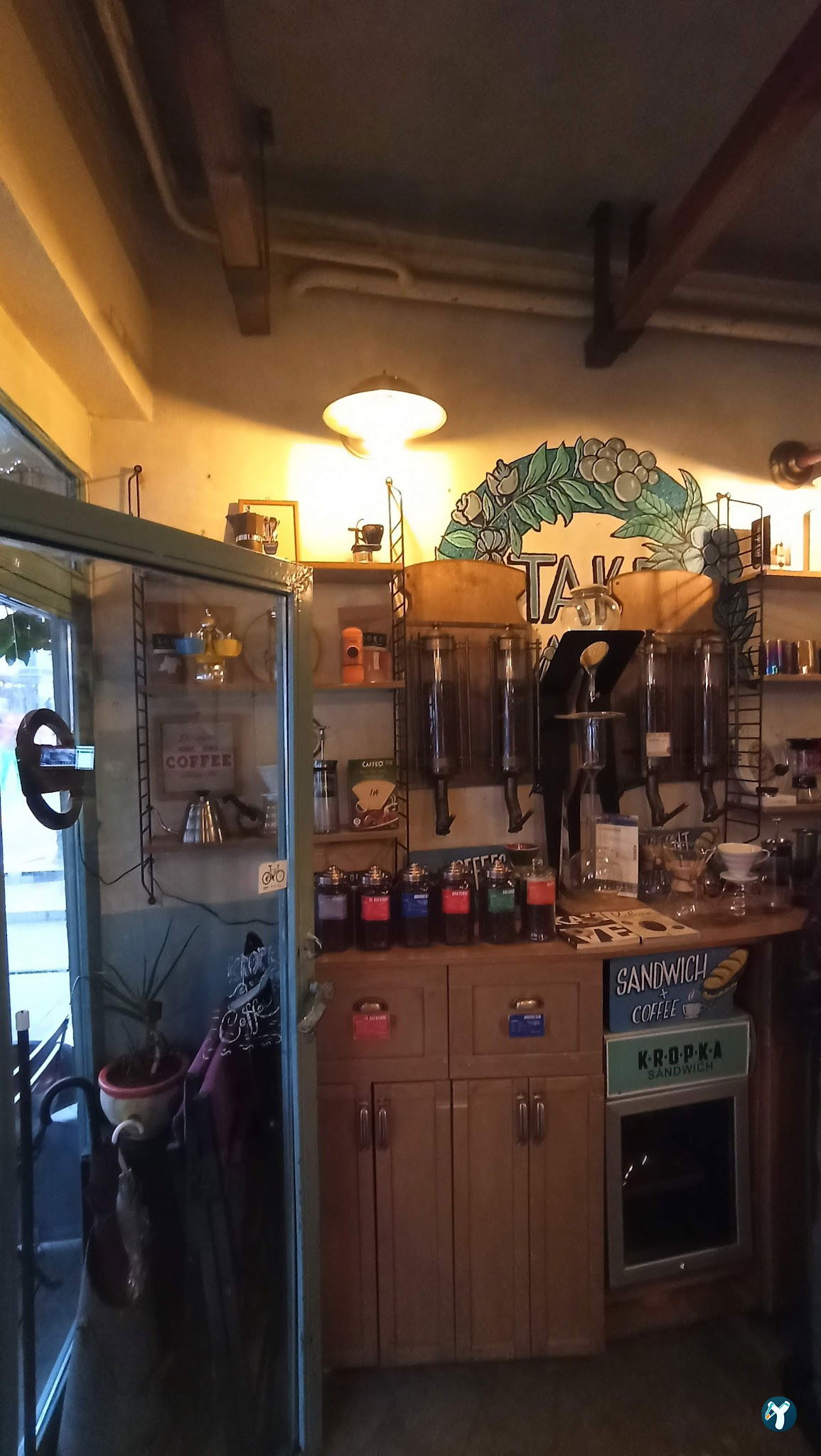 Kropka Coffee