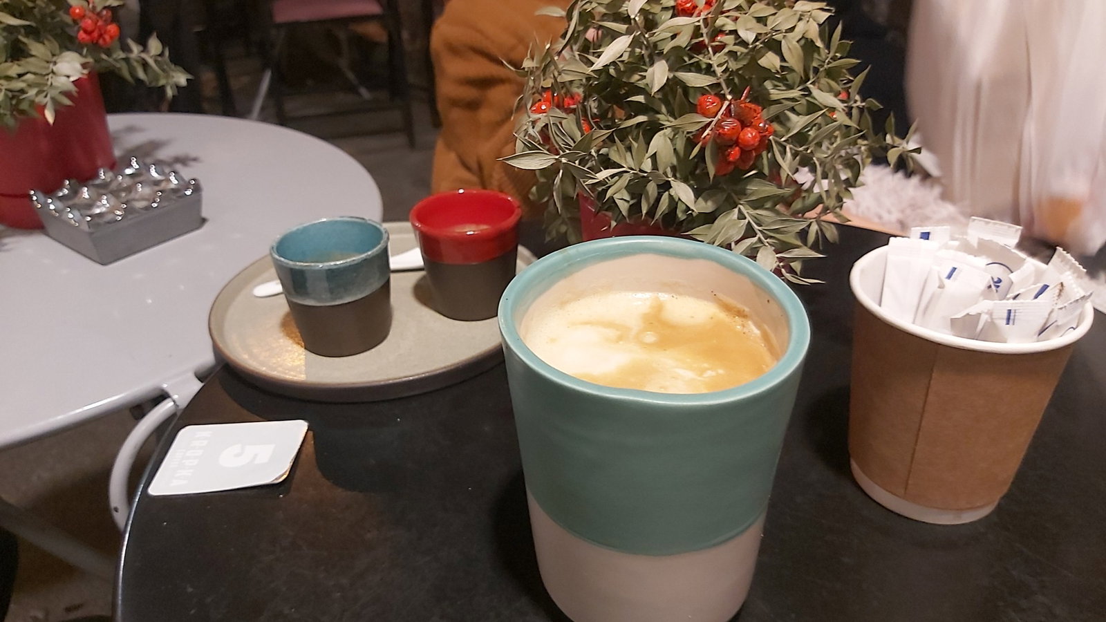 Kropka Coffee