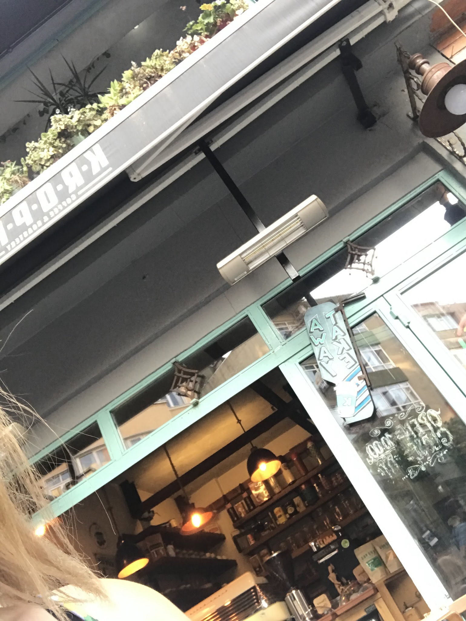 Kropka Coffee