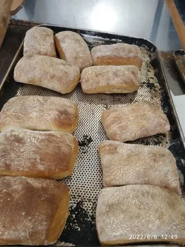 Sinanlı Unlu Mamülleri & Pasta & Cafe resimleri