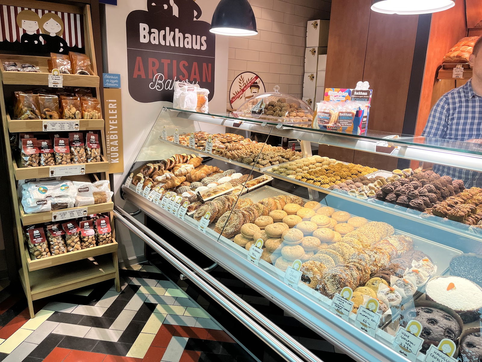 İsti̇nye Park Backhaus