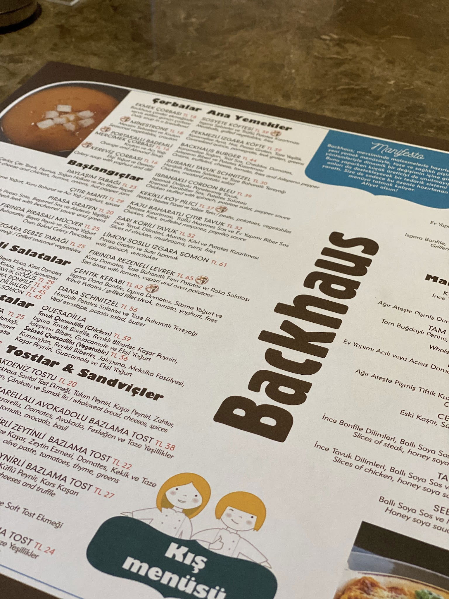 İsti̇nye Park Backhaus