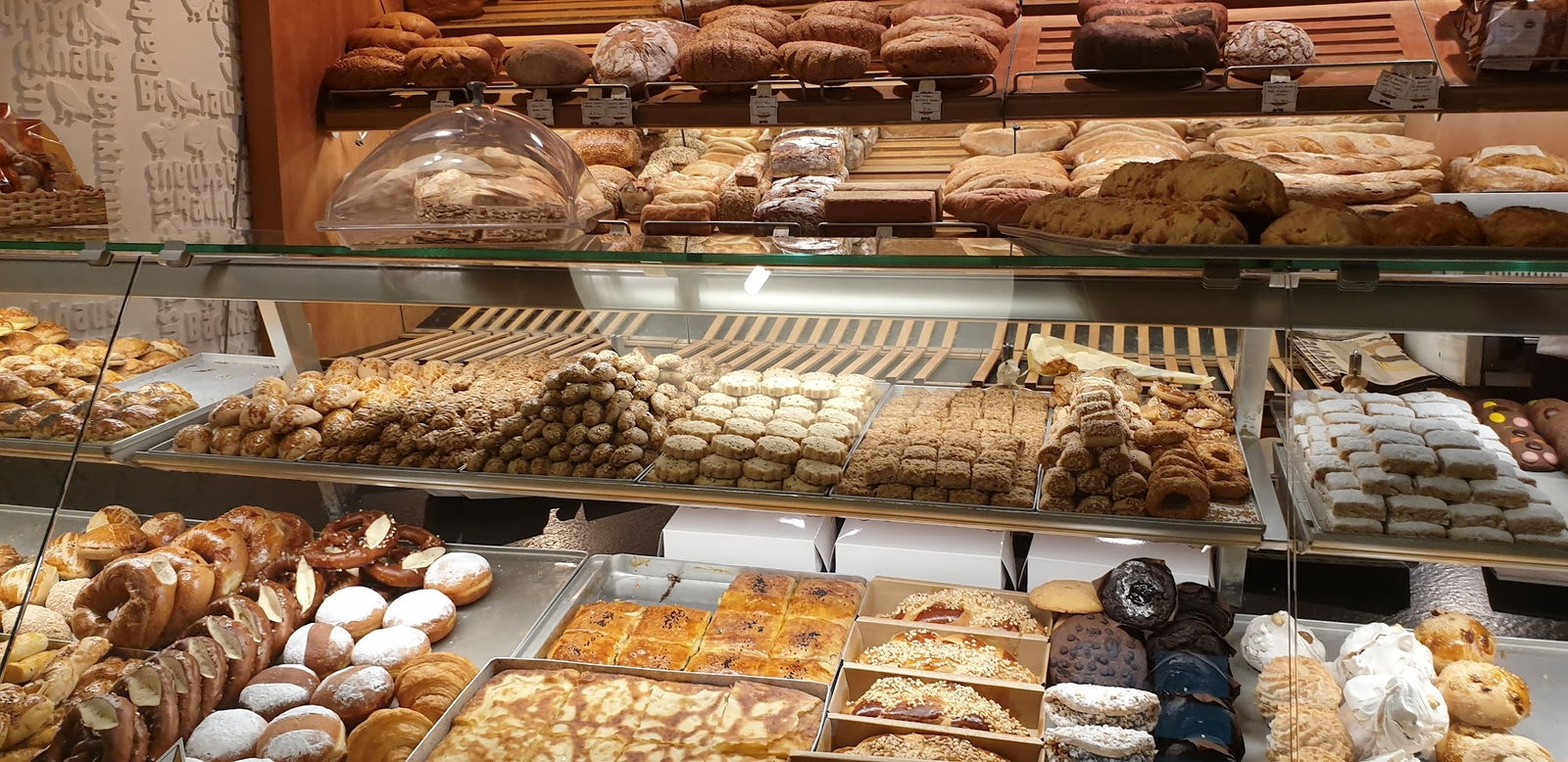 İsti̇nye Park Backhaus