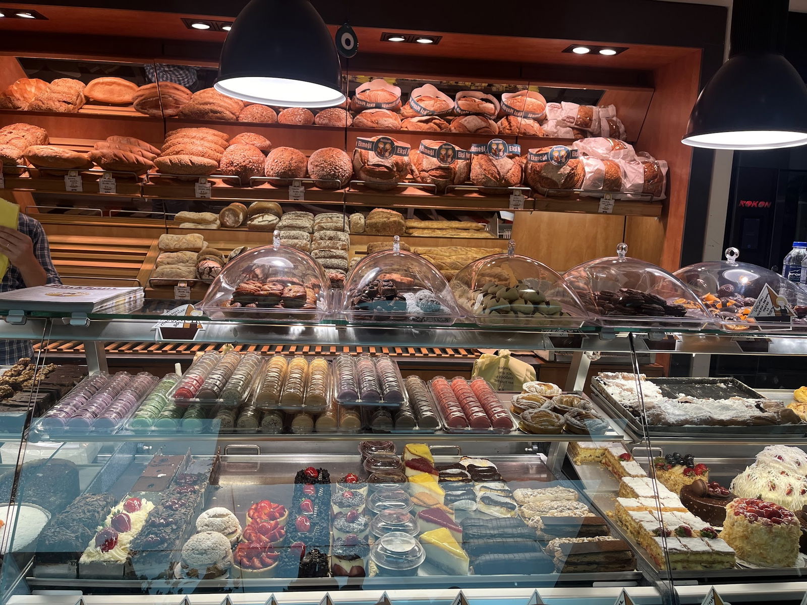 İsti̇nye Park Backhaus