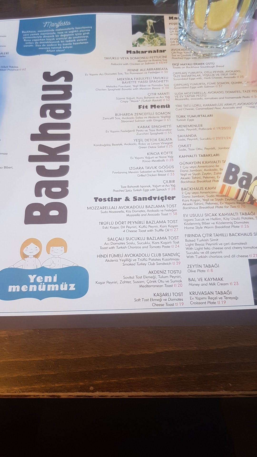 İsti̇nye Park Backhaus