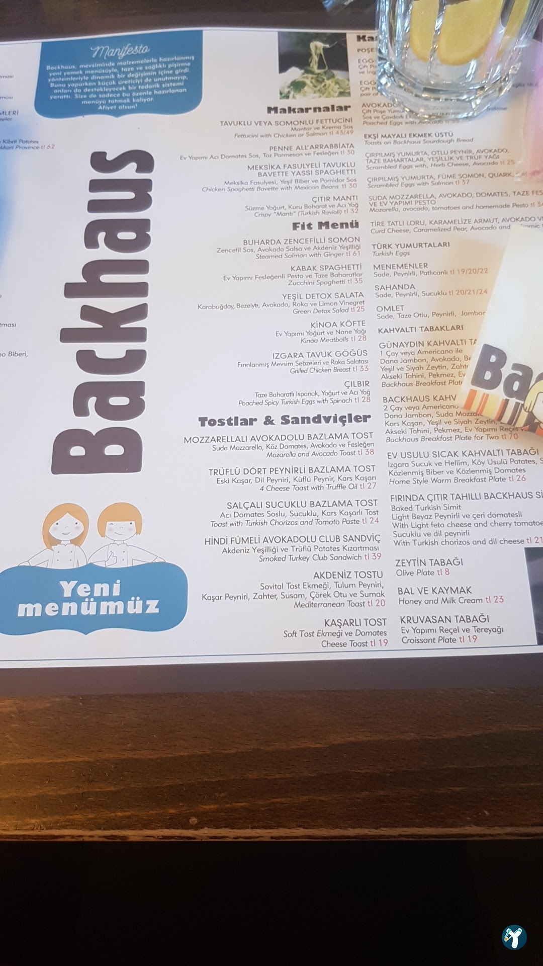İsti̇nye Park Backhaus