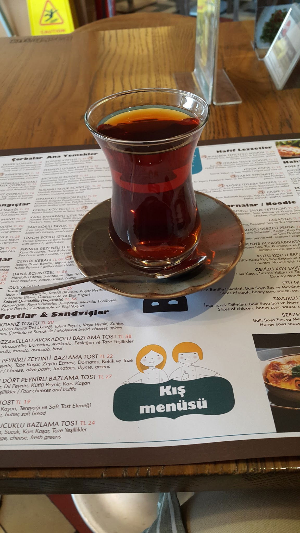 İsti̇nye Park Backhaus