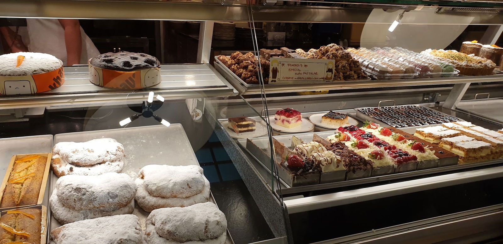 İsti̇nye Park Backhaus