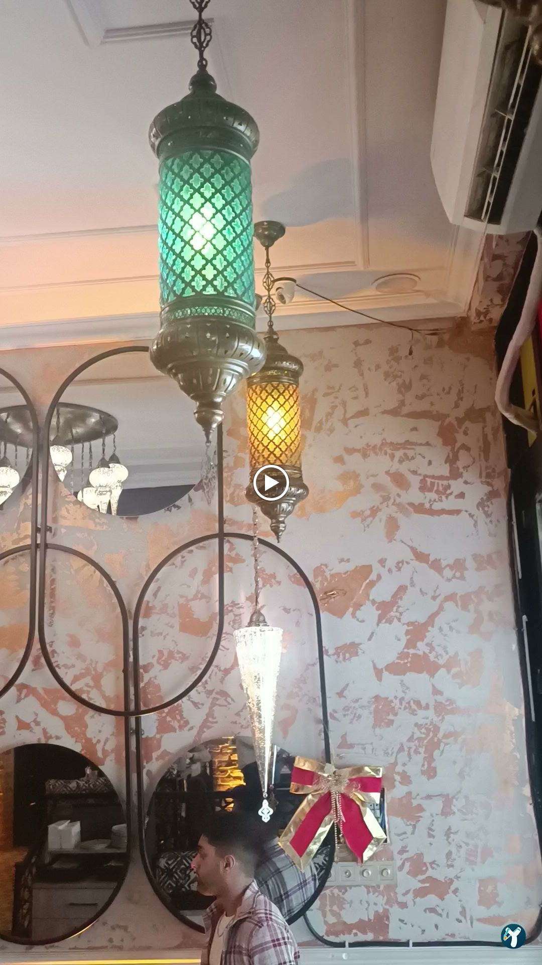 Esto Restaurant