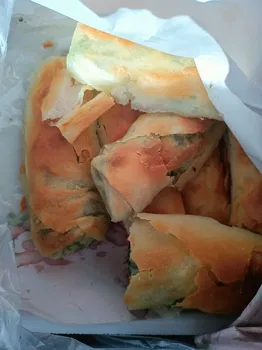 Halime Abla Dondurme Evi resimleri