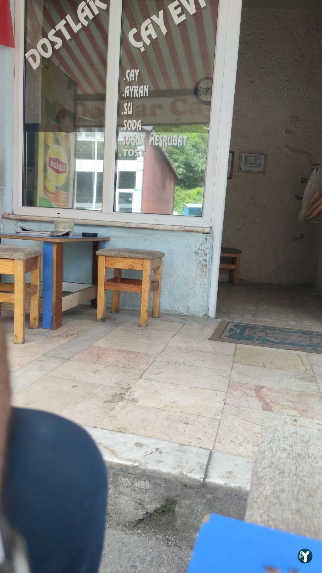Kardesler Pide Kebap