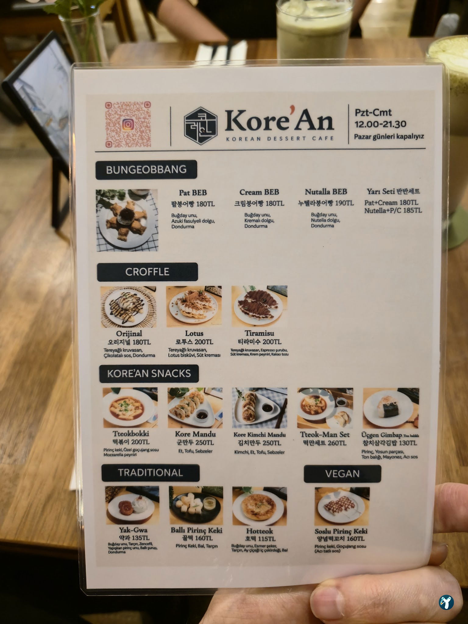 Cafe Kore’An