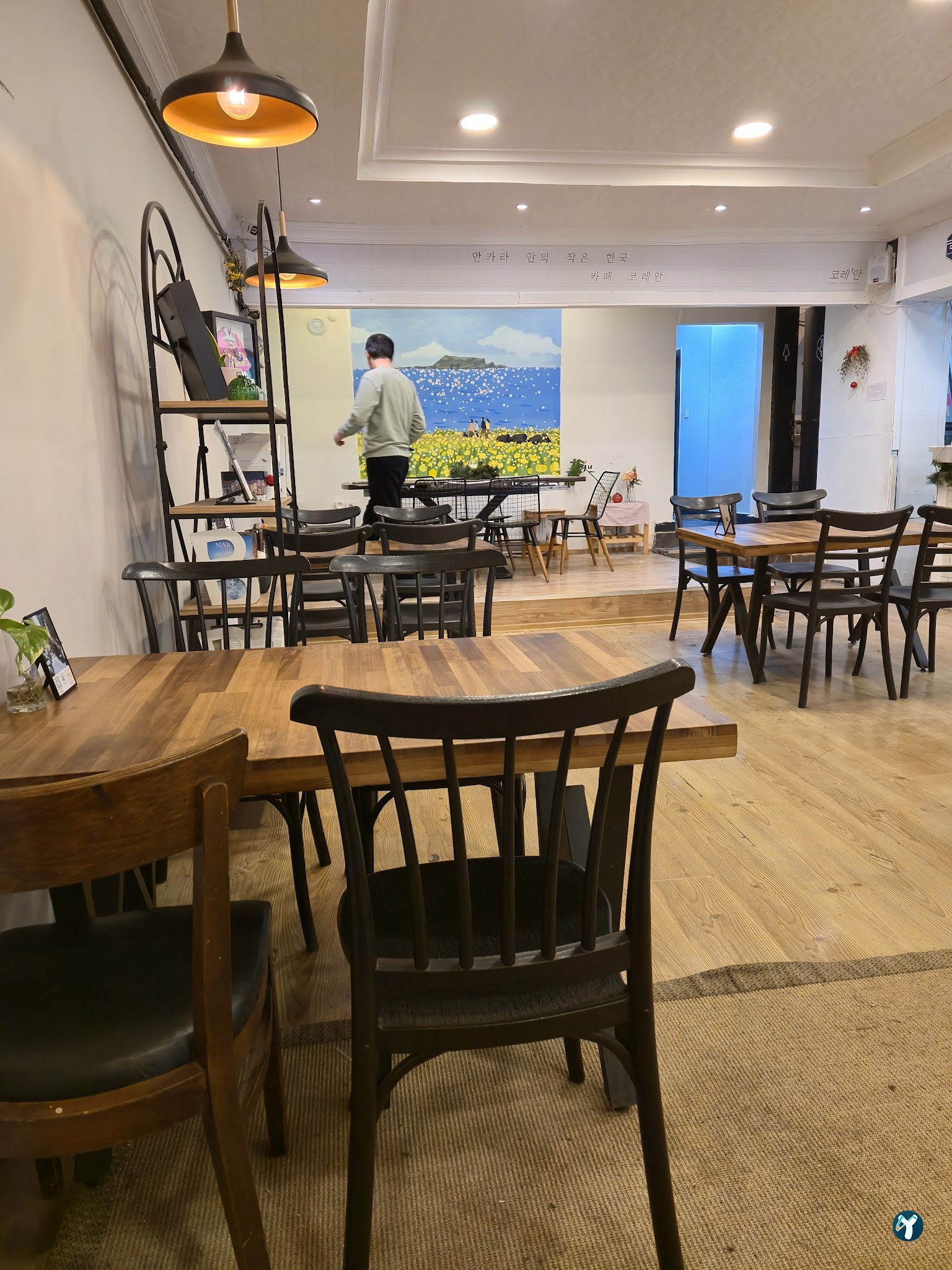 Cafe Kore’An