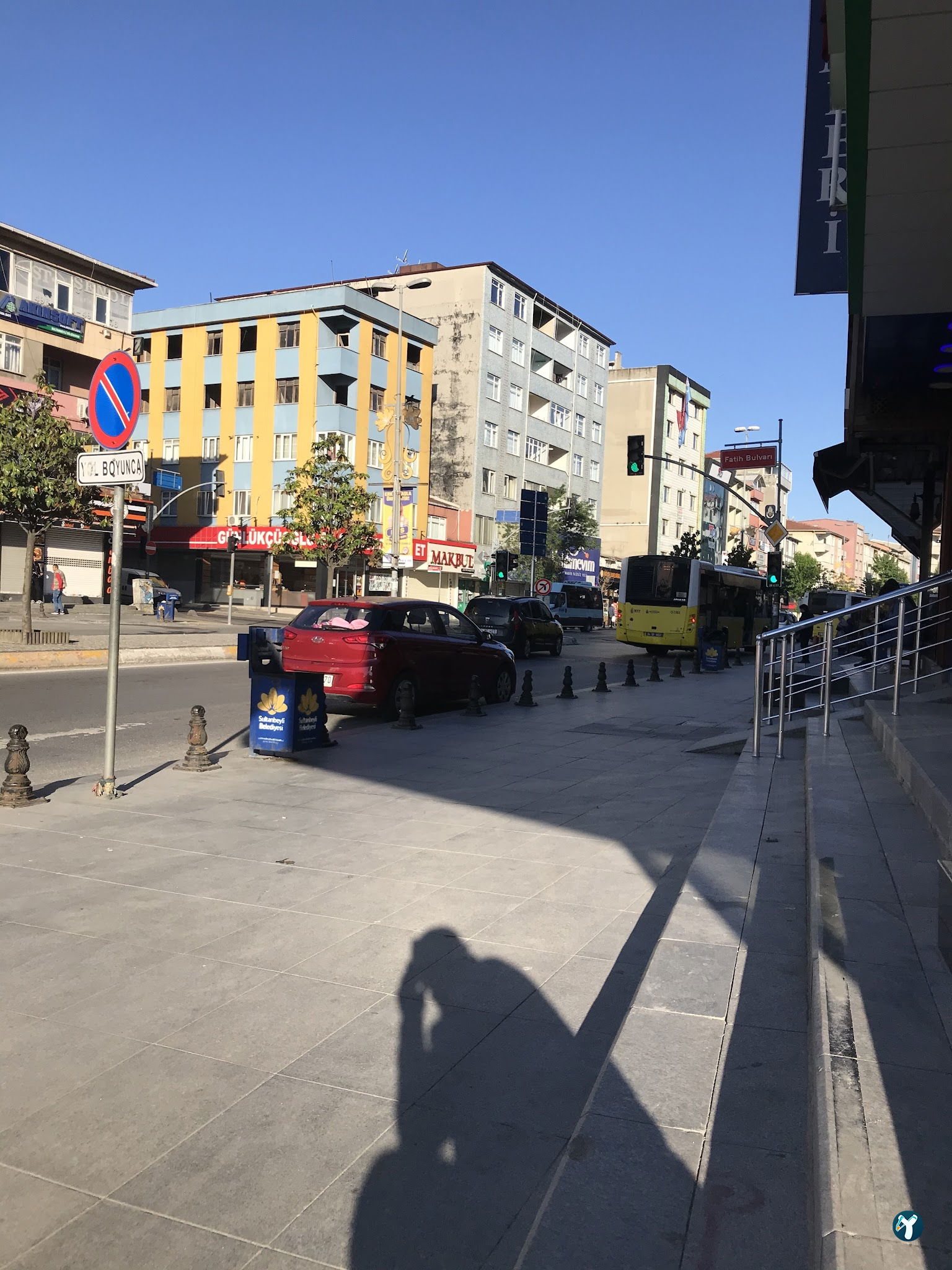 Gaziantep Baklava Sebahattin Usta