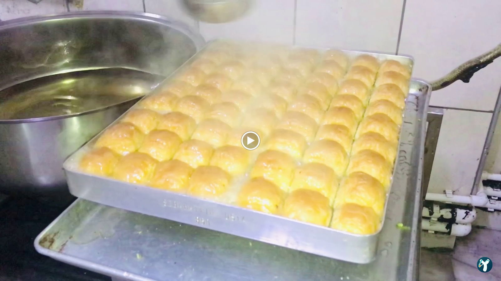 Gaziantep Baklava Sebahattin Usta