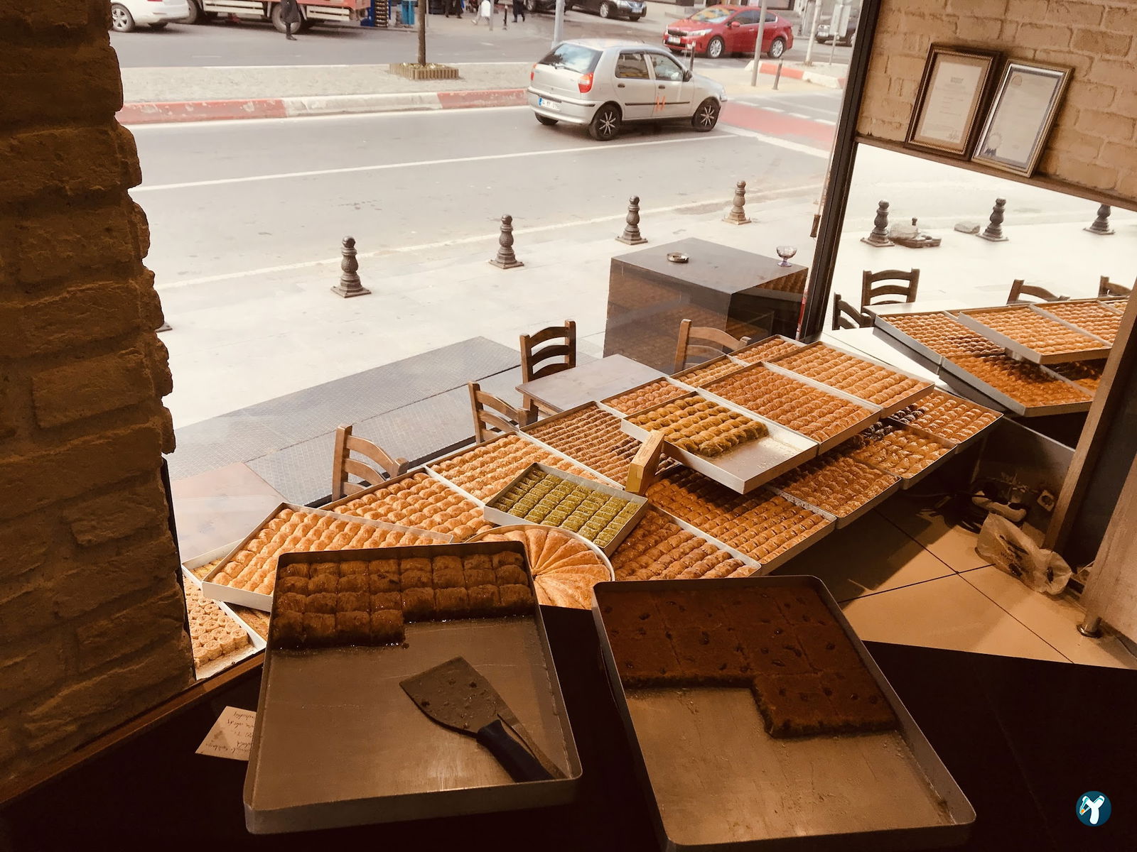 Gaziantep Baklava Sebahattin Usta