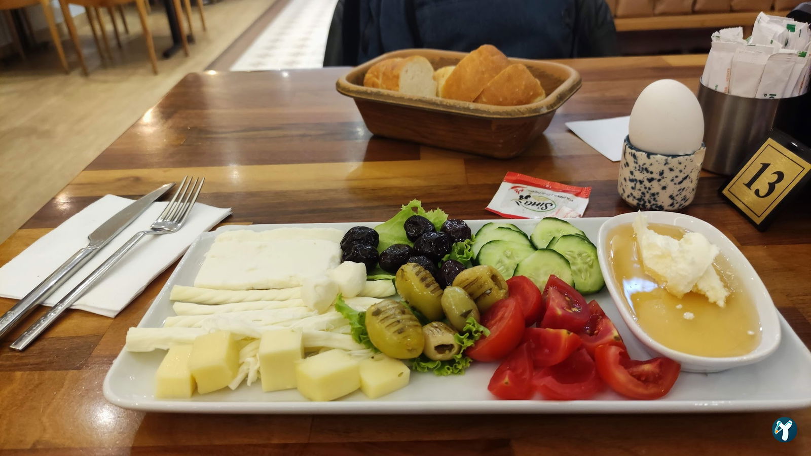 Kovan Fırın