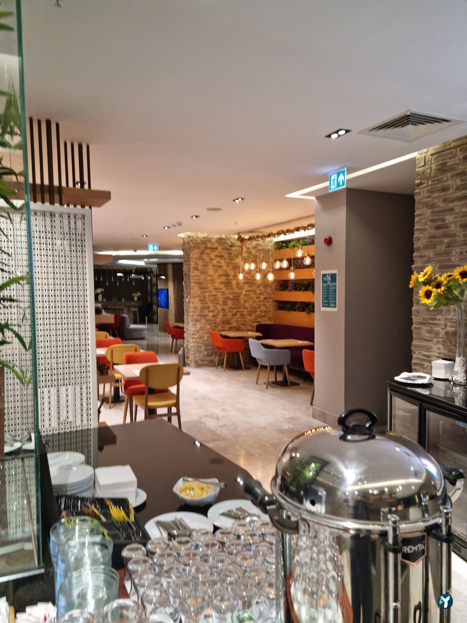 Ibis Styles Istanbul Atasehir