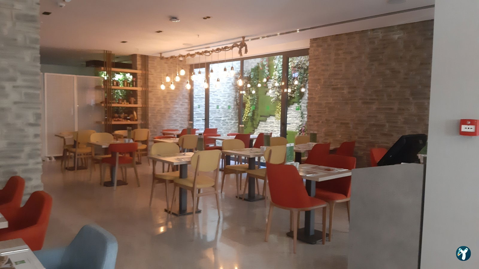 Ibis Styles Istanbul Atasehir