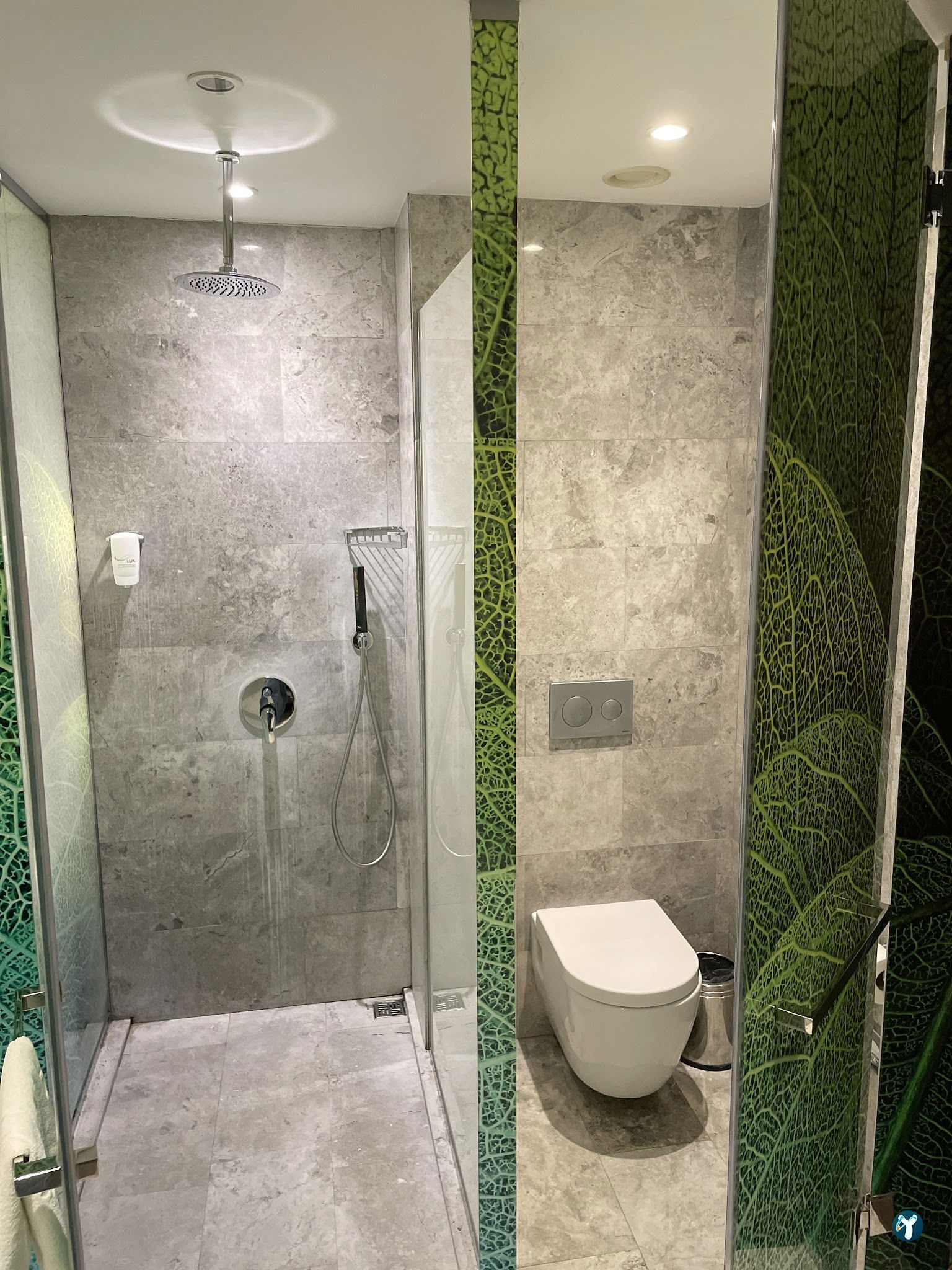 Ibis Styles Istanbul Atasehir