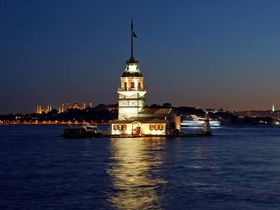 Ibis Styles Istanbul Atasehir