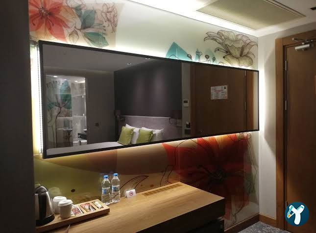 Ibis Styles Istanbul Atasehir