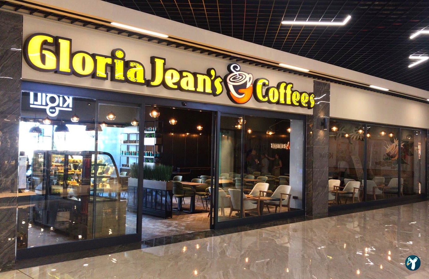 Gloria Jean’S Coffees Mersin