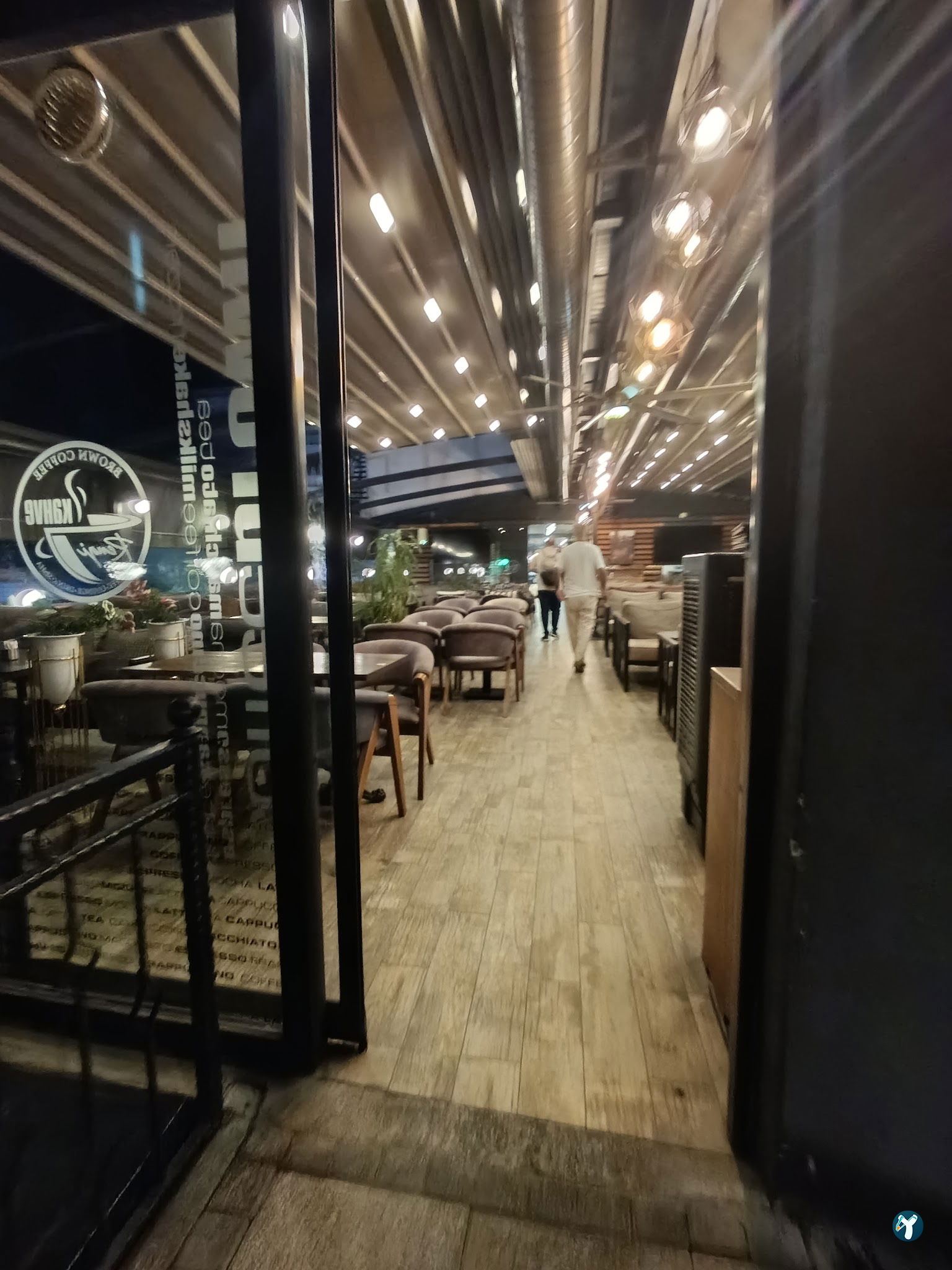 Kahve Sarayı Çarşı Sefaköy