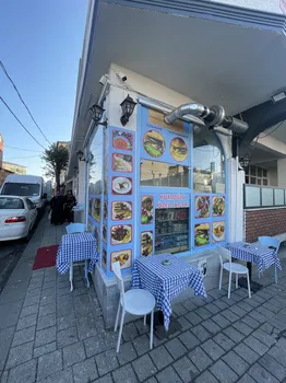 Kurtoğlu Özel Tatlar resimleri