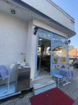Kurtoğlu Özel Tatlar resimleri