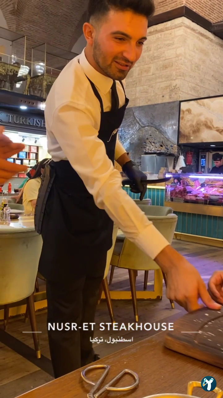 Nusr-Et