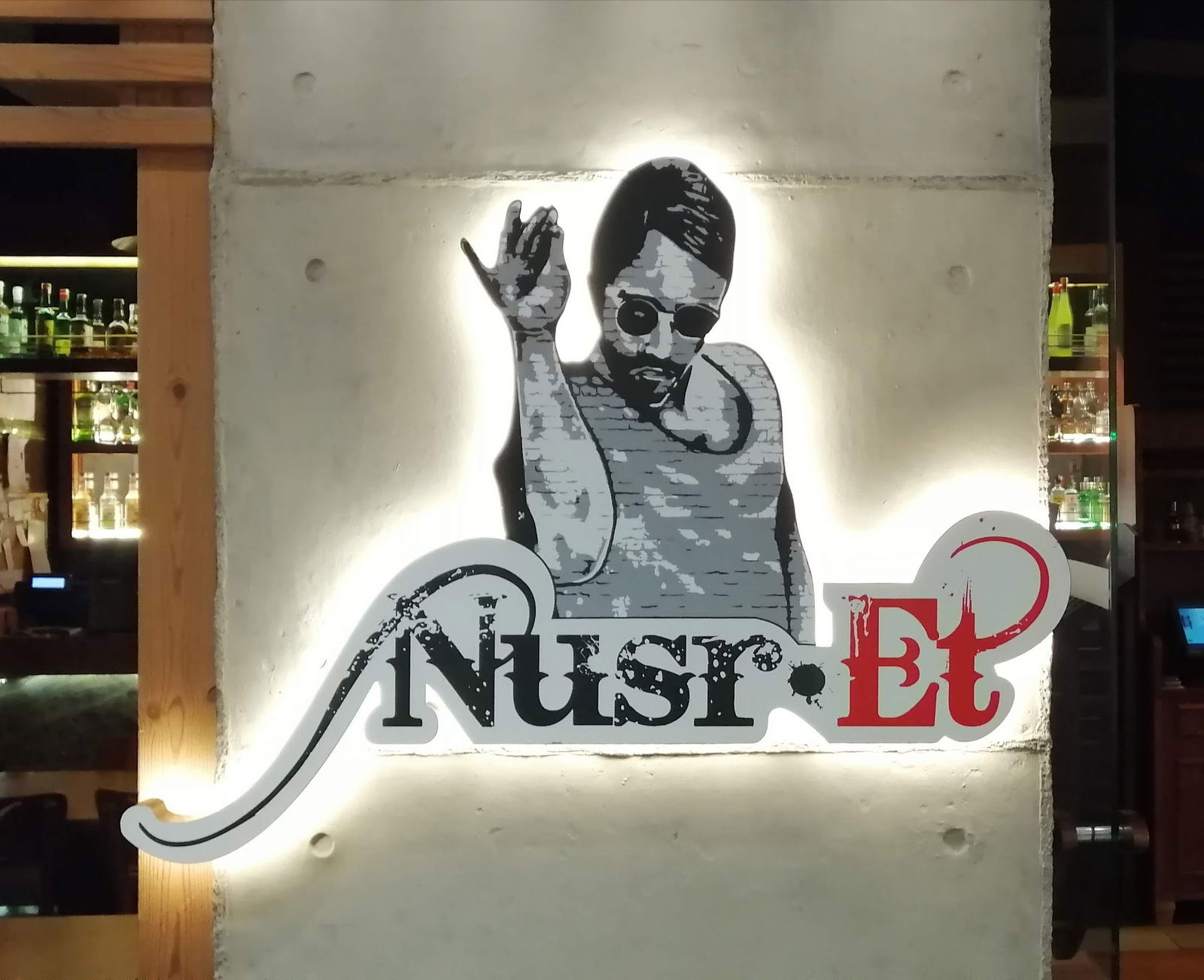 Nusr-Et