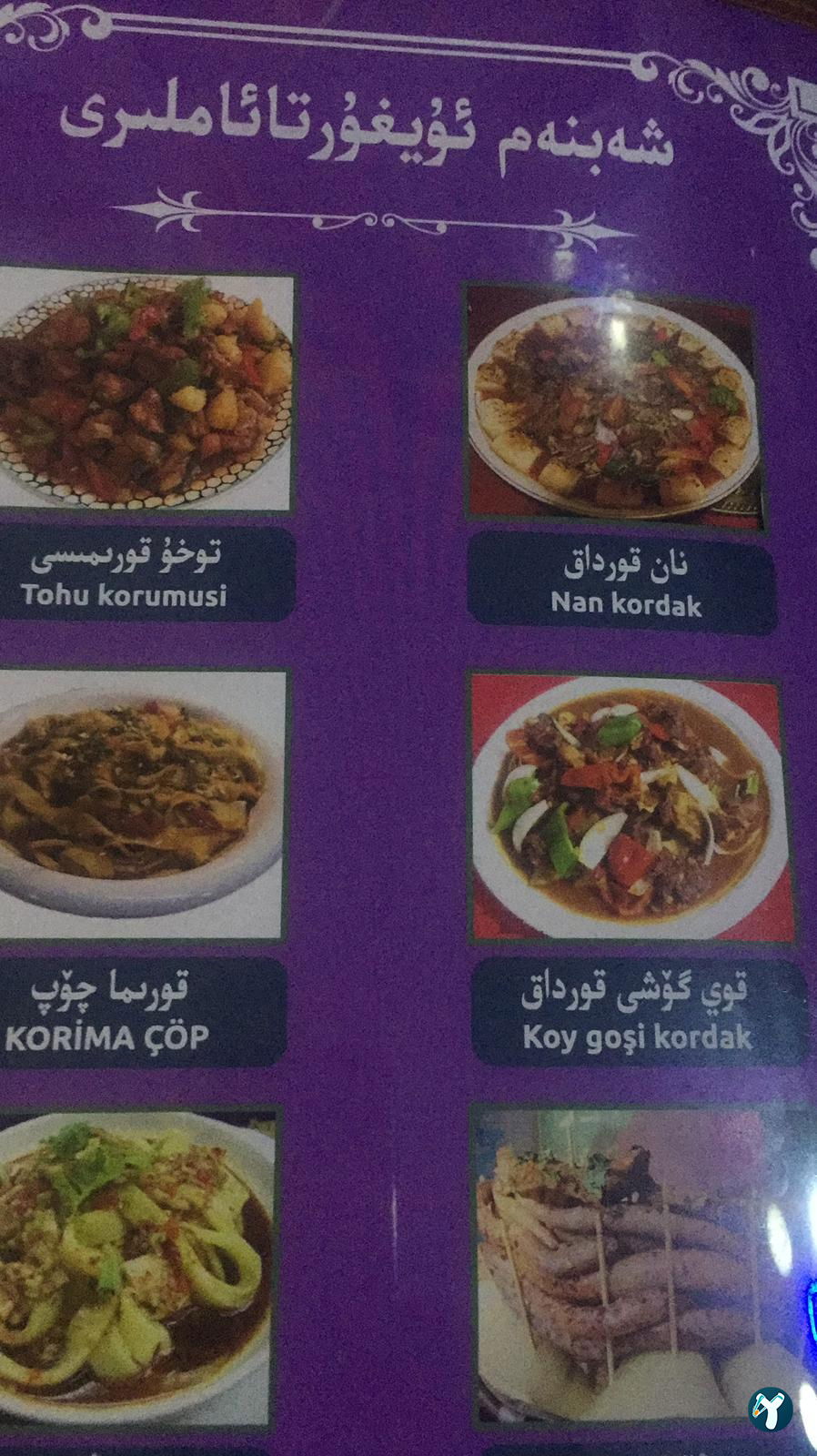 Şabnam Yemekleri