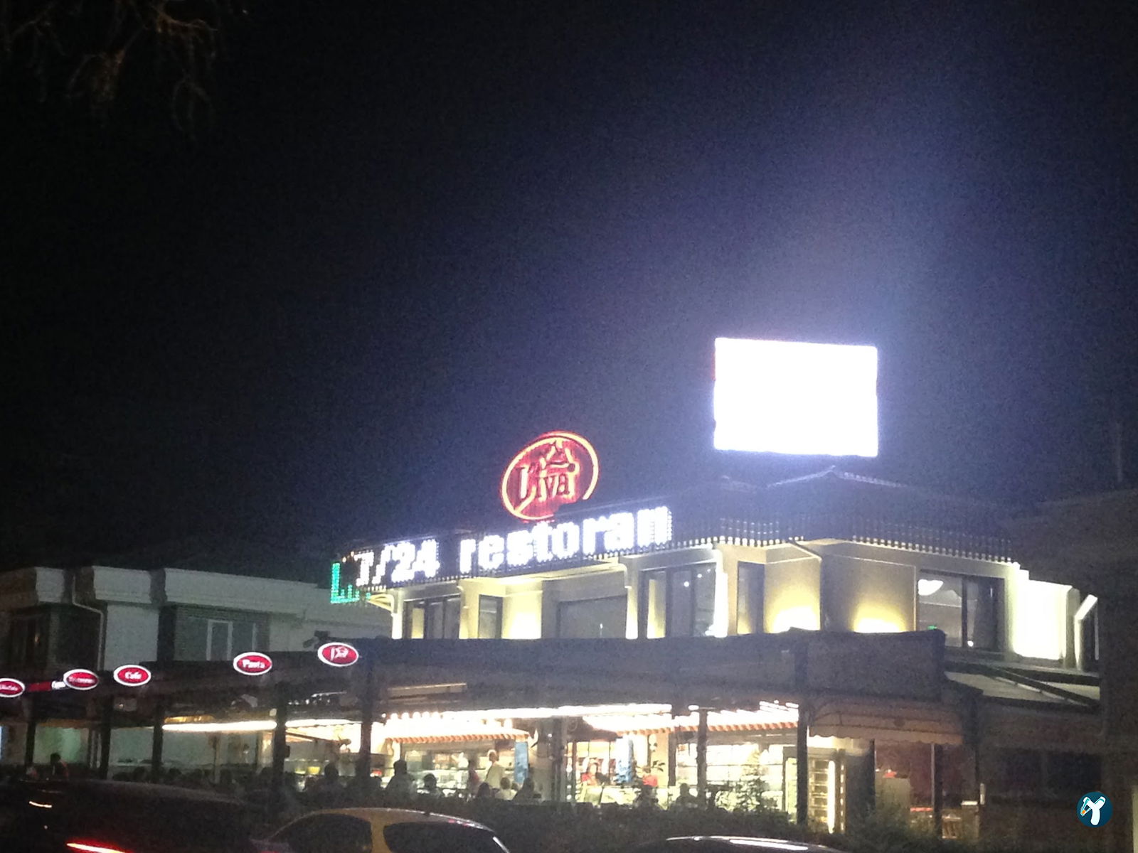 Liva Ümitköy