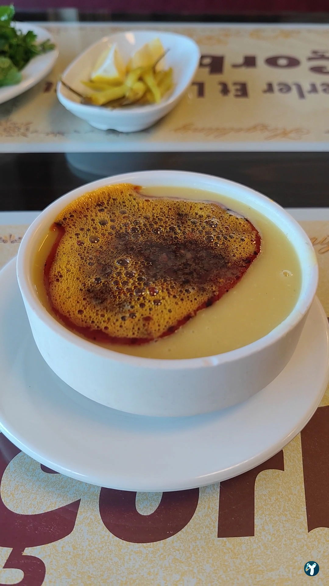 Güderler Et Lokantası & Çorbacı