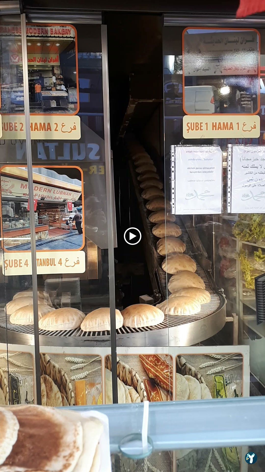 Malta Fırını Fatih