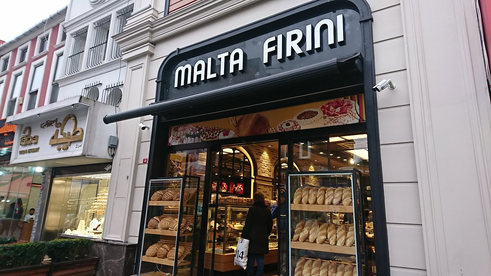 Malta Fırını Fatih